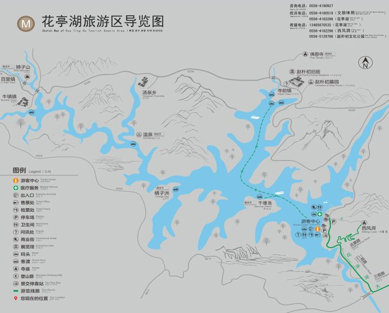 花亭湖-导览图