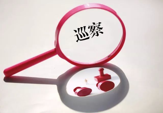 县花管处研究市委第三巡察组反馈问题整改建章立制工作